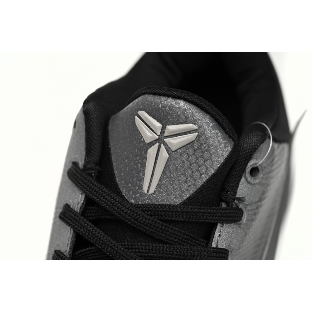 Nike Kobe 5 Protro"White Del Sol" DB4796-004