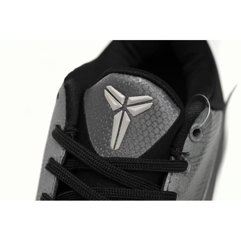 Nike Kobe 5 Protro"White Del Sol" DB4796-004