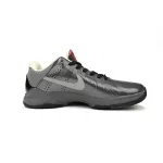 Zoom Kobe 5 'Aston Martin' 386429-004