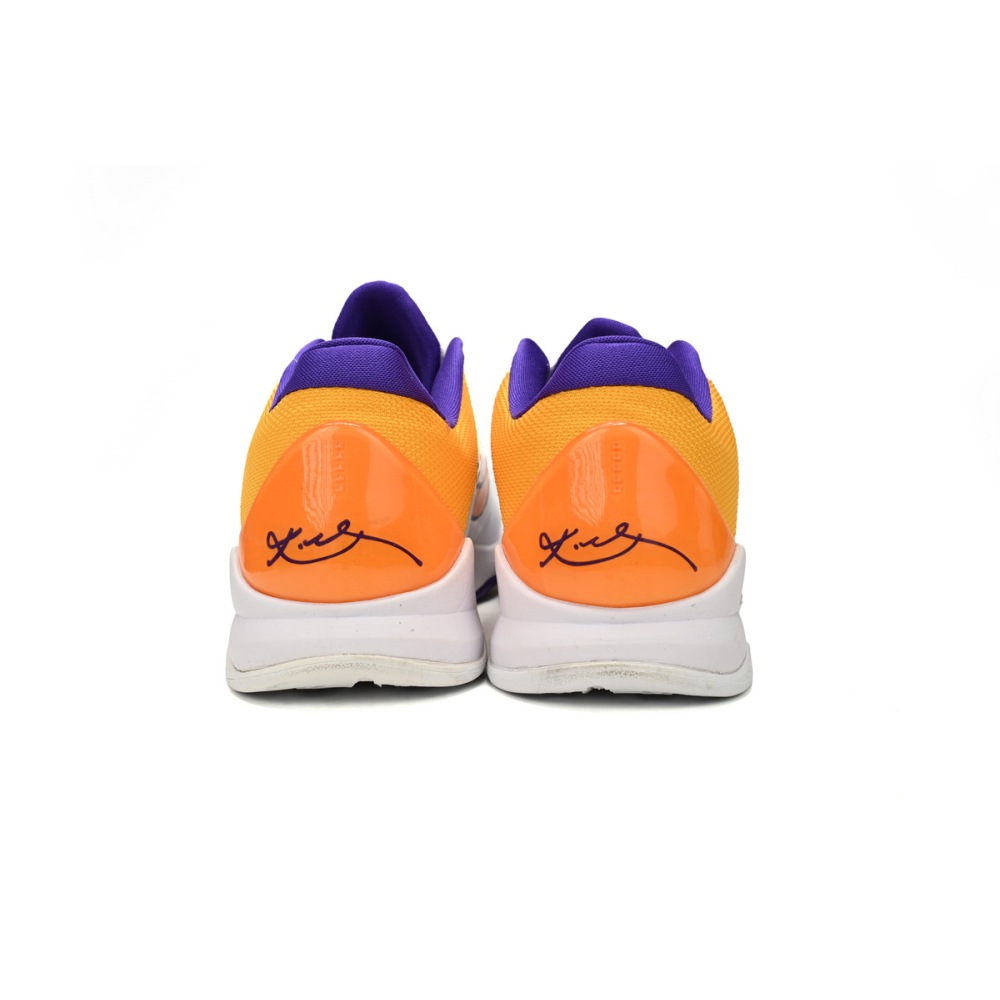 Nike Kobe 5 Lakers 386430-102