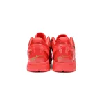 Nike Kobe 6 Protro Reverse Grinch FV4921-600