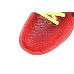 Nike Kobe 6 Protro Reverse Grinch FV4921-600