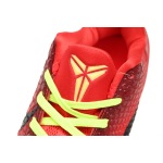 Nike Kobe 6 Protro Reverse Grinch FV4921-600