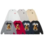 Stussy Hoodie XB529