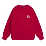 Stussy Hoodie XB538