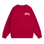 Stussy Hoodie XB521