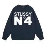 Stussy Hoodie XB527