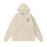 Stussy Hoodie XB103