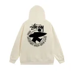 Stussy Jacket XB710