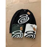 Stussy Sweater XB406
