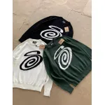 Stussy Sweater XB406