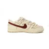 Nike Dunk Low "Light Orewood Brown" DV0834-100