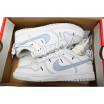 Nike Dunk Low Summer Clear Sky DH9765-102
