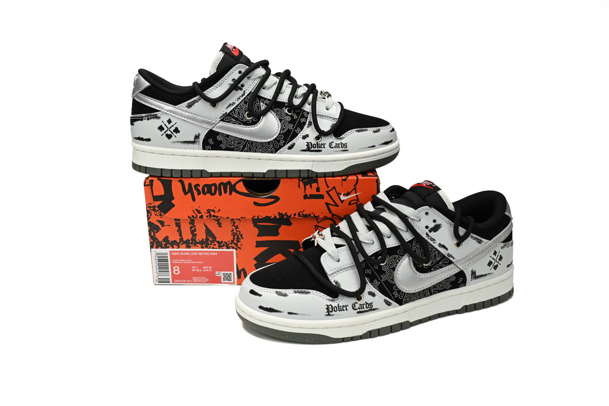 Nike Dunk Low Dark Poker DM0108-001