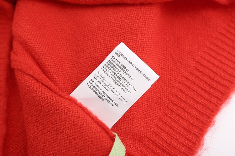 OFF WHITE Sweater 361