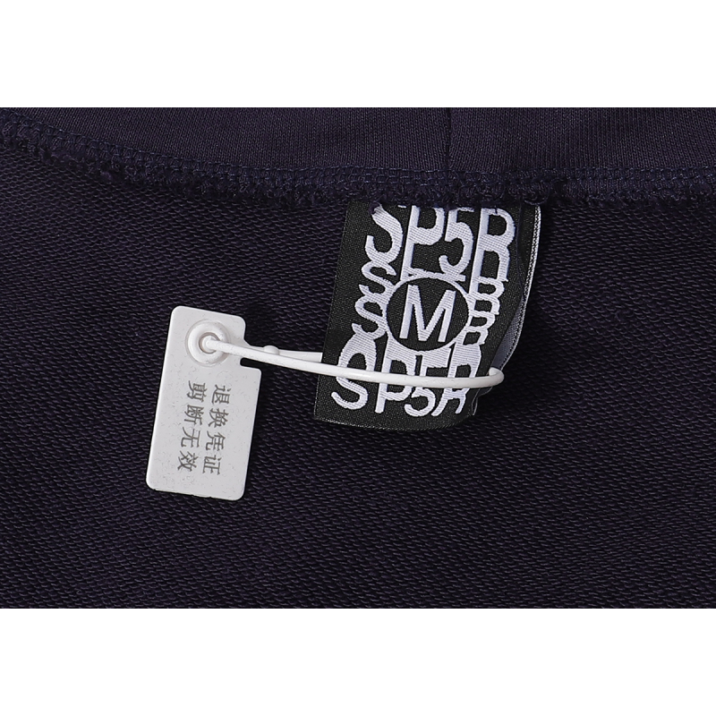 Sp5der Hoodie 8211