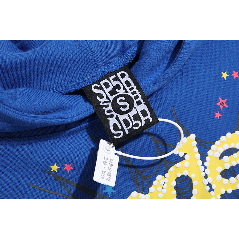 Sp5der Hoodie & Pants 5011