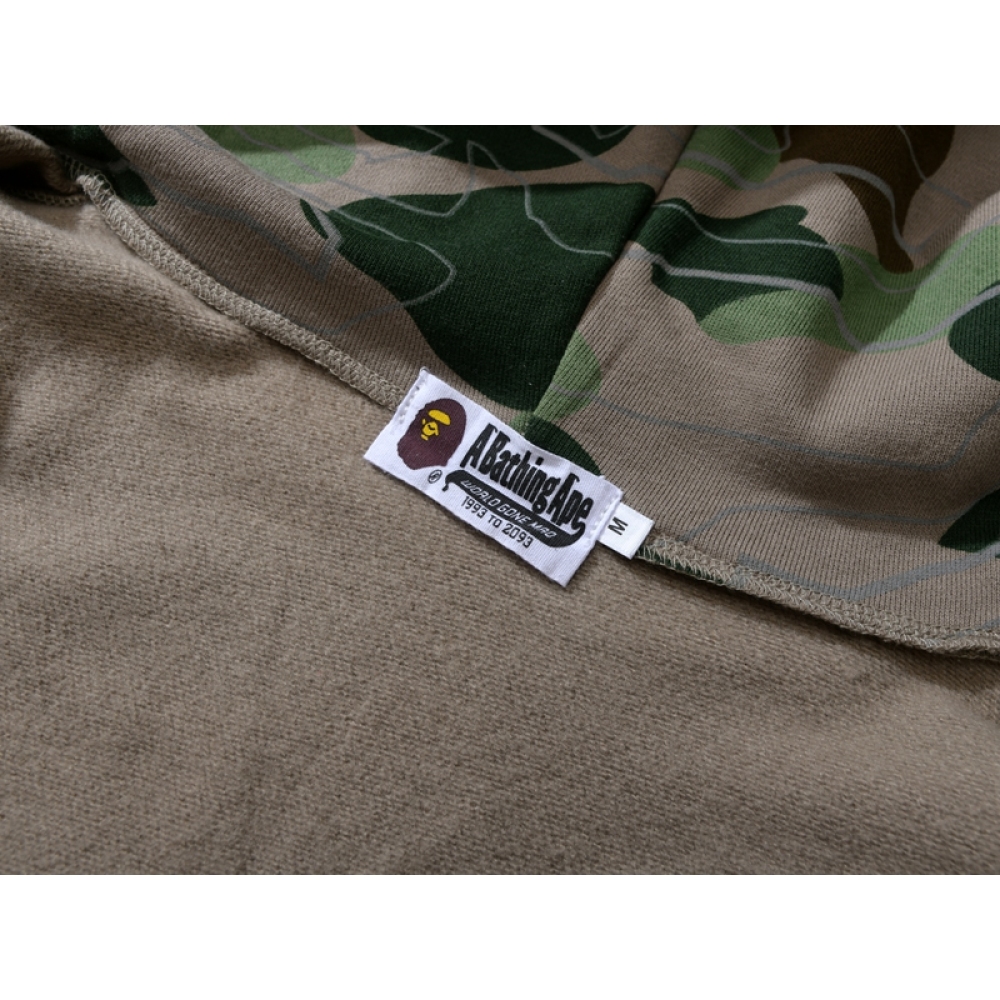 Bape（A Bathing Ape）Hoodie 6817 & Pants 8917