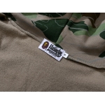Bape（A Bathing Ape）Hoodie 6817 & Pants 8917
