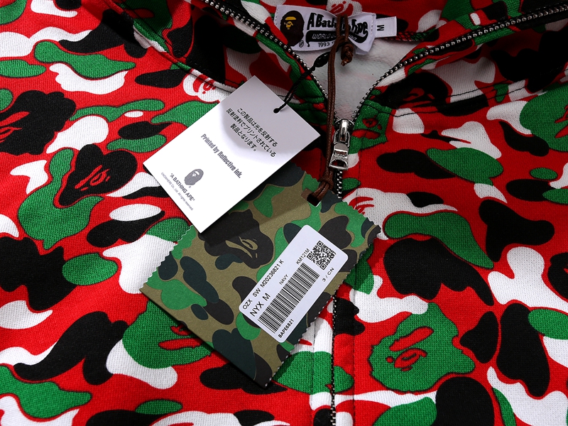 Bape（A Bathing Ape）Hoodie 6821