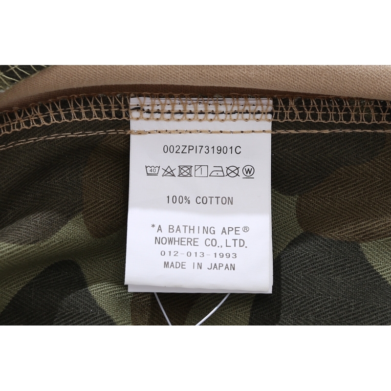 Bape（A Bathing Ape）Pants 8798