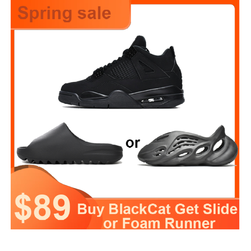  (Buy One Get One) Air Jordan 4  Retro Black Cat (2020) CU1110-010