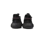 Yeezy Boost 350 V2 Black (Non-Reflective) FU9006