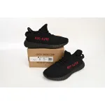 Yeezy Boost 350 V2 Black Red CP9652