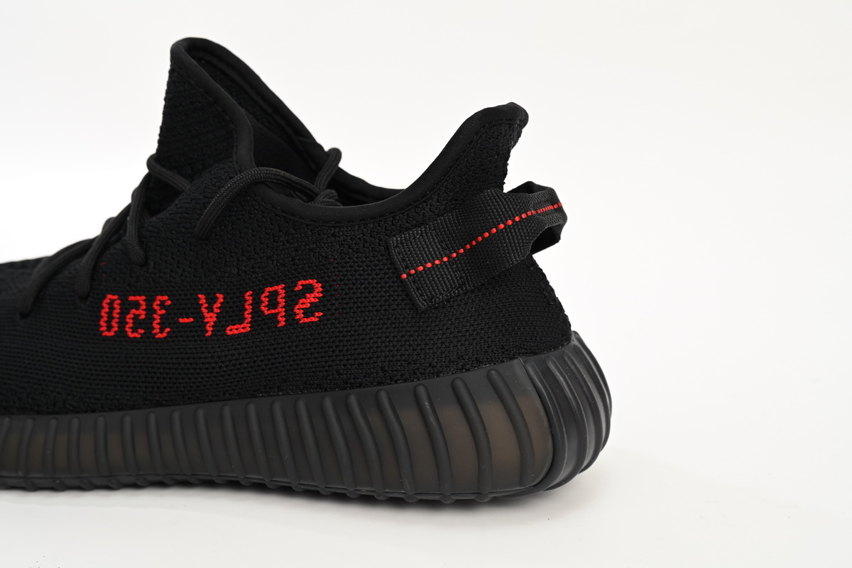 Yeezy Boost 350 V2 Black Red CP9652