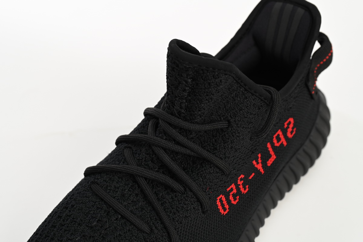 Yeezy Boost 350 V2 Black Red CP9652