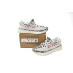 Yeezy Boost 350 V2 Zebra CP9654