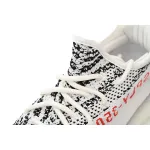 Yeezy Boost 350 V2 Zebra CP9654