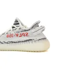 Yeezy Boost 350 V2 Zebra CP9654