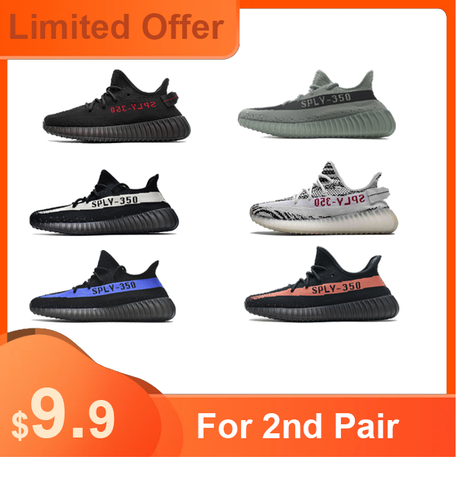 (9.9$ Get This Pair As 2nd Pair)Yeezy Boost 350 V2