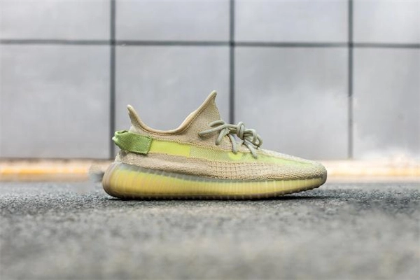 Song Sneaker Yeezy Boost 350 V2