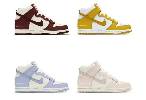 Songsneakers's latest news Four new Dunk Hi colors will be on sale soon!