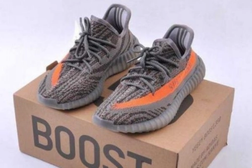 SongSneaker Introduces What Brand Yeezy Is Under