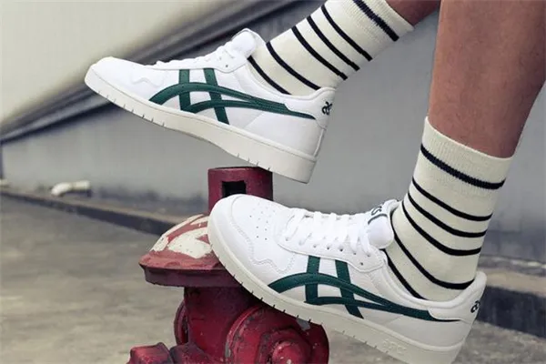 Song Sneaker