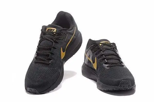 Song Sneaker