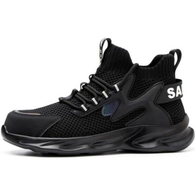 SHOPIFO Shield Safety Shoes 712 Black
