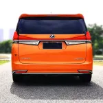 Ravoony Plus Glossy Laser Orange Car Vinyl Wrap