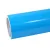  Ravoony Blue Sky Car Vinyl Wrap