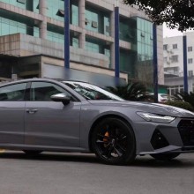 Gloss Nardo Grey Wrap 1