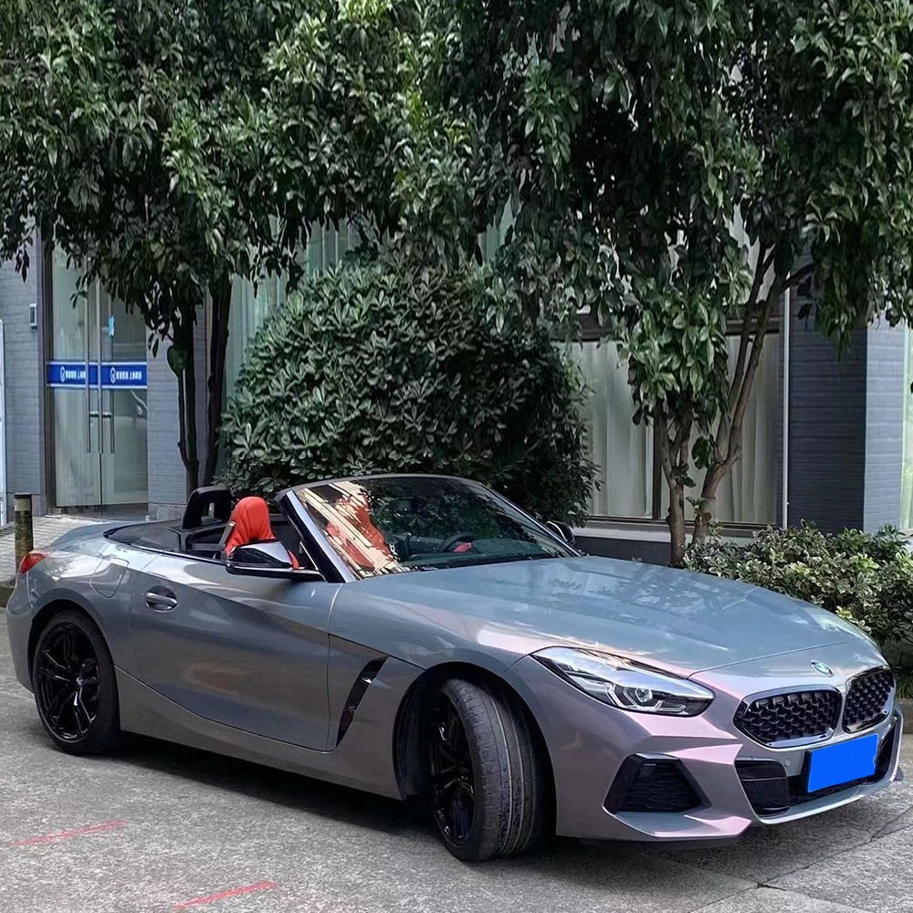 Ravoony Plus Stars Phantom Grey Car Vinyl Wrap