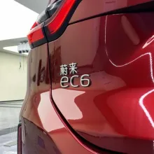 Tesla Gloss Midnight Cherry Red Vinyl Car Wrap