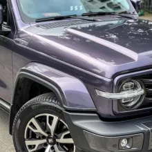 Bentley Gloss Grey Violet Car Vinyl Wrap