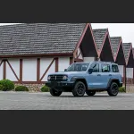 Ravoony Plus Rolls-Royce Gloss Dawn Light Blue Vinyl Car Wrap