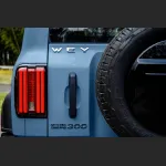 Ravoony Plus Rolls-Royce Gloss Dawn Light Blue Vinyl Car Wrap