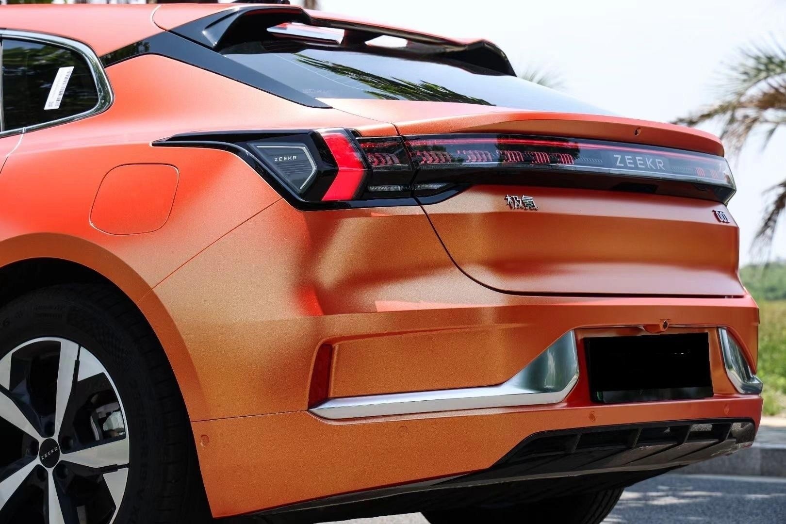 Ravoony Plus Matte Diamond Gold Orange Car Wrap