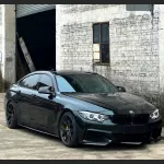 Ravoony Plus Pearlized Emerald Green Car Vinyl Wrap BMW 4 Series Wrap
